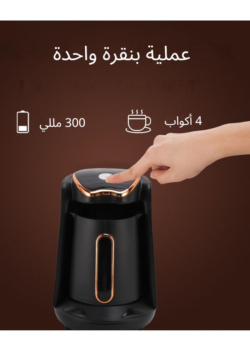Min Max ماكينة صنع القهوة التركية، ماكينة صنع القهوة التركية الأوتوماتيكية بقدرة 600 واط، سعة 1-4 أكواب، تصميم بلمسة واحدة، وظيفة مضادة للتدفق، حماية من الحروق الجافة، ماكينة صنع القهوة المنزلية - Image 2